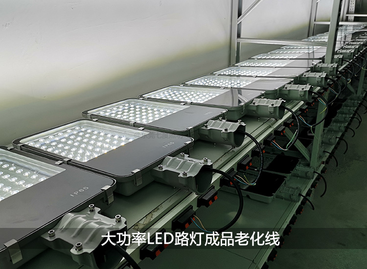 60W LEDˢСLED·Ʒϻ